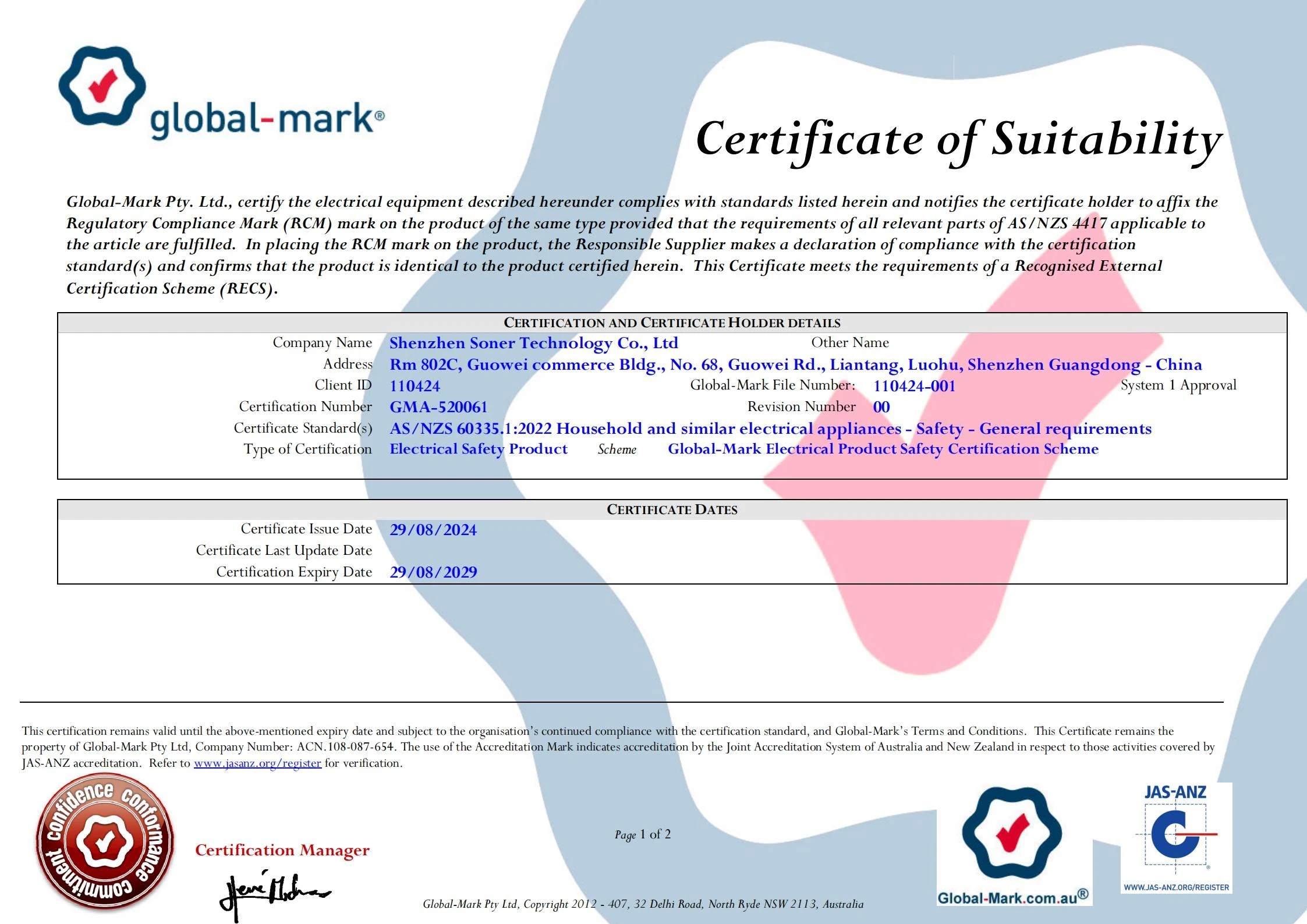 SAA approval for selected Soner ultrasonic cleaner models